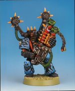 263px-Noisemarine2 (2).jpg
