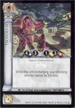 thodorion.jpg