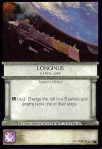 longinus.jpg